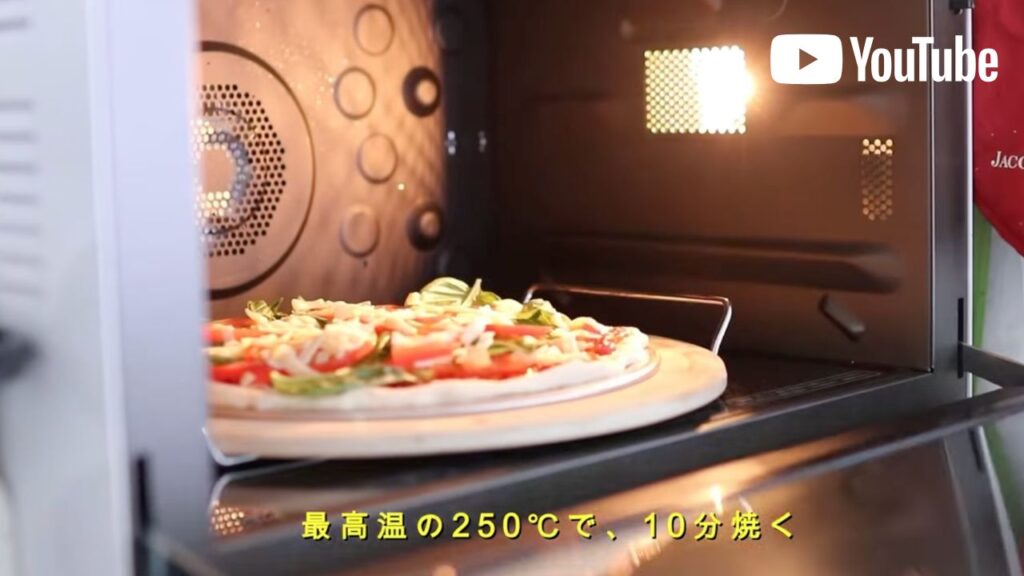 オーブンで焼くなら最高音で手早く焼く