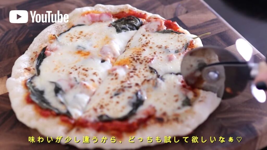 youtubeのスクリーンショット