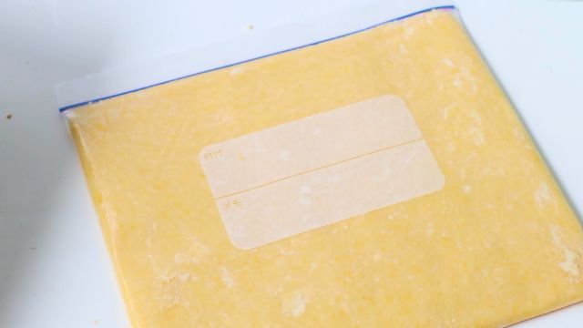 フードプロセッサー使用・型抜きクッキー生地