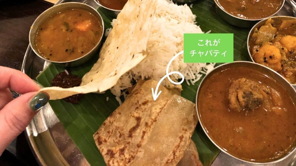 業務スーパー「チャパティ」の食べ方、焼き方、ビックマックタコスの作り方 - Small Kitchen Logic
