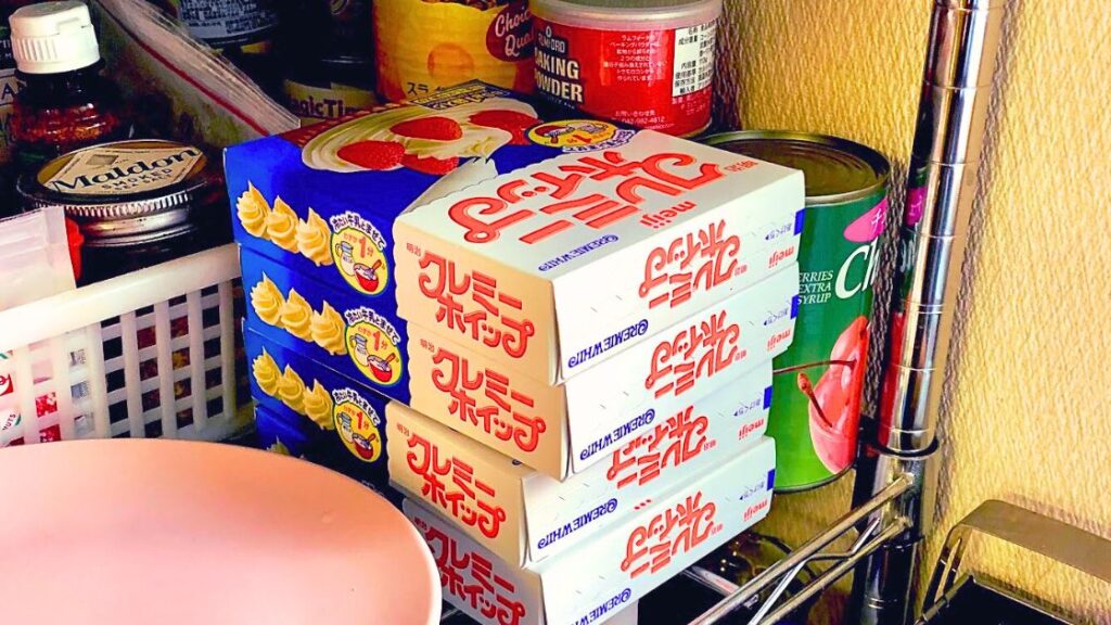 クレーミーホイップは保管に便利