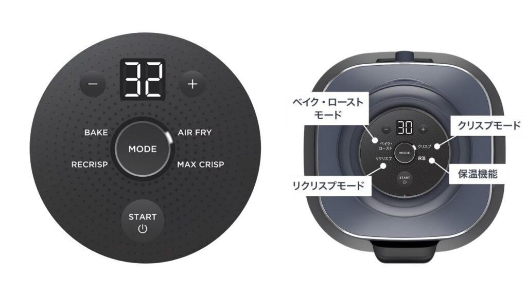海外と国内のニンジャクリスピー違い