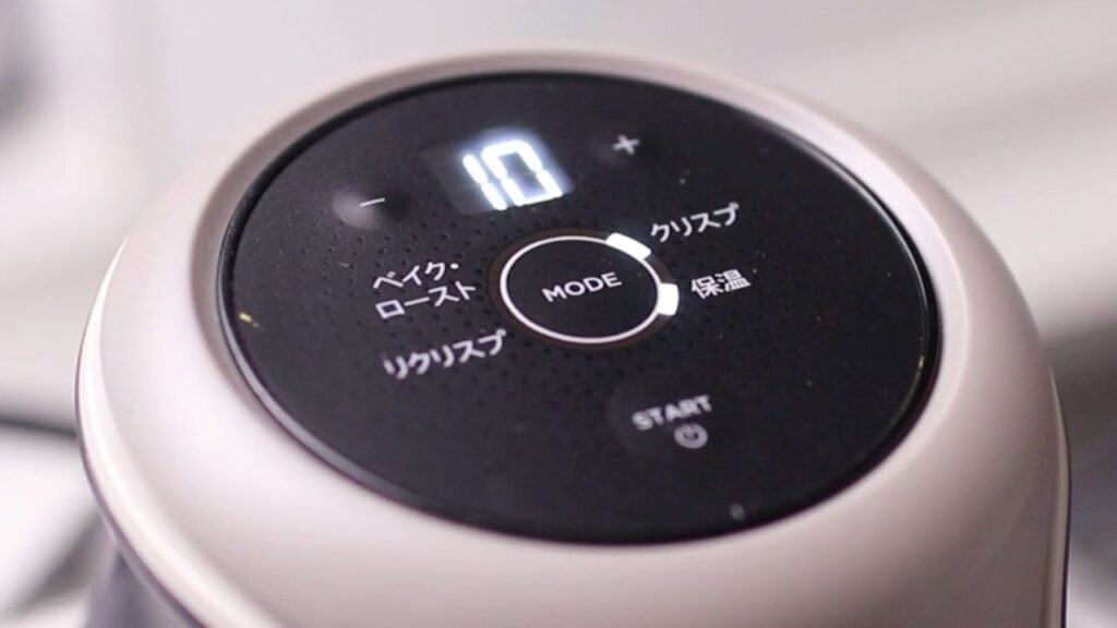 ニンジャクリスピーのボタン