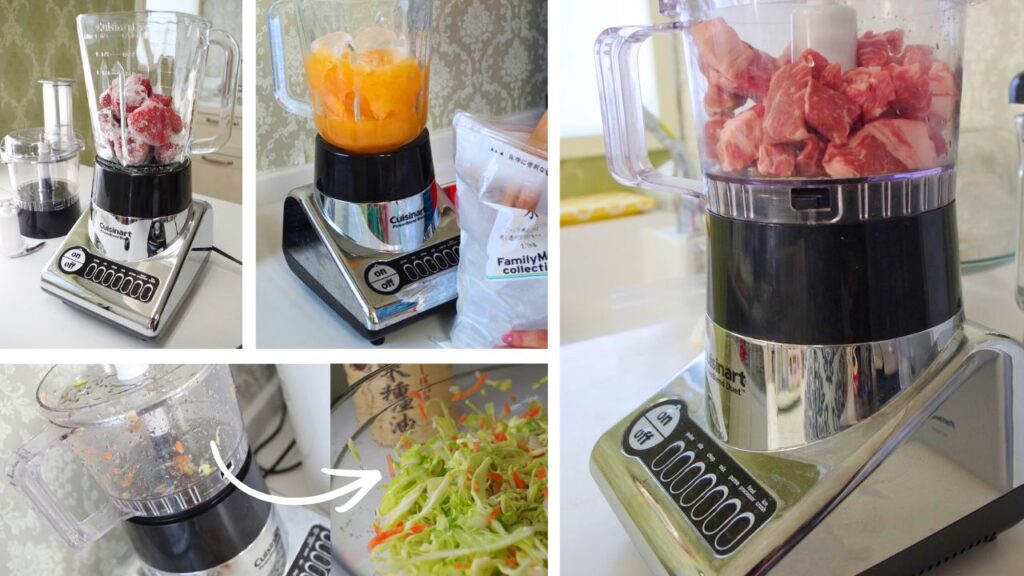 ミキサーがセットのクイジナート社フードプロセッサー