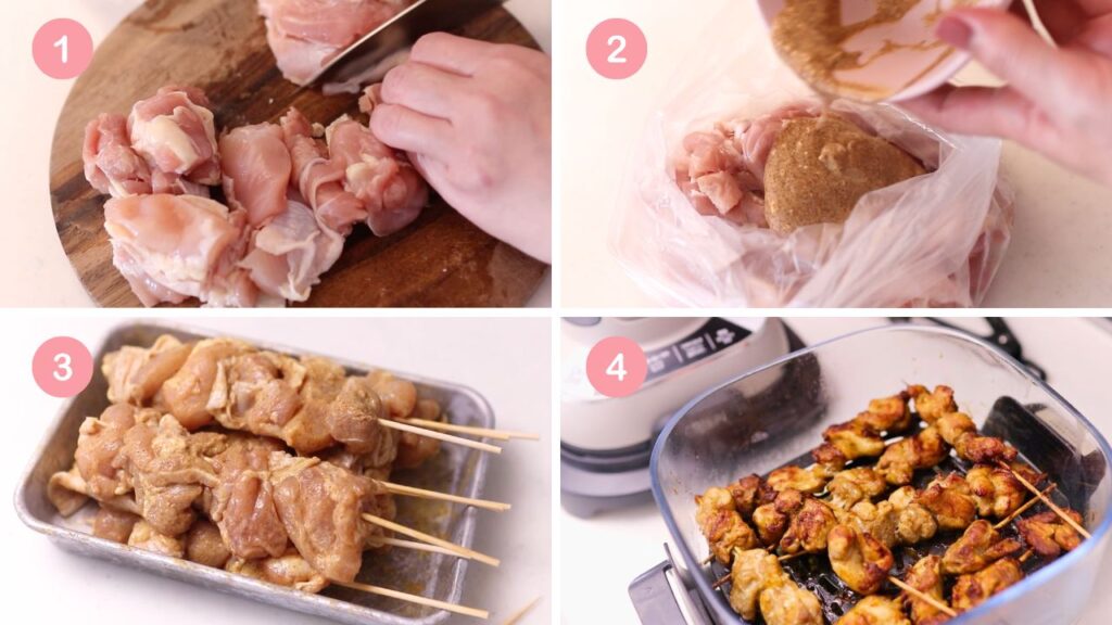 カティロールにはさむチキンティッカの作り方