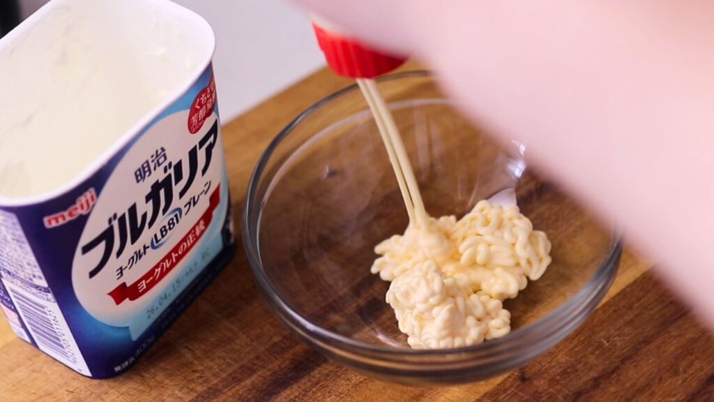 カティロールのソースレシピ