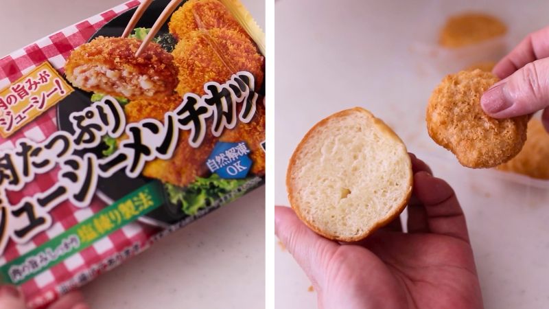 冷凍ジューシーメンチカツを挟むハンバーガー