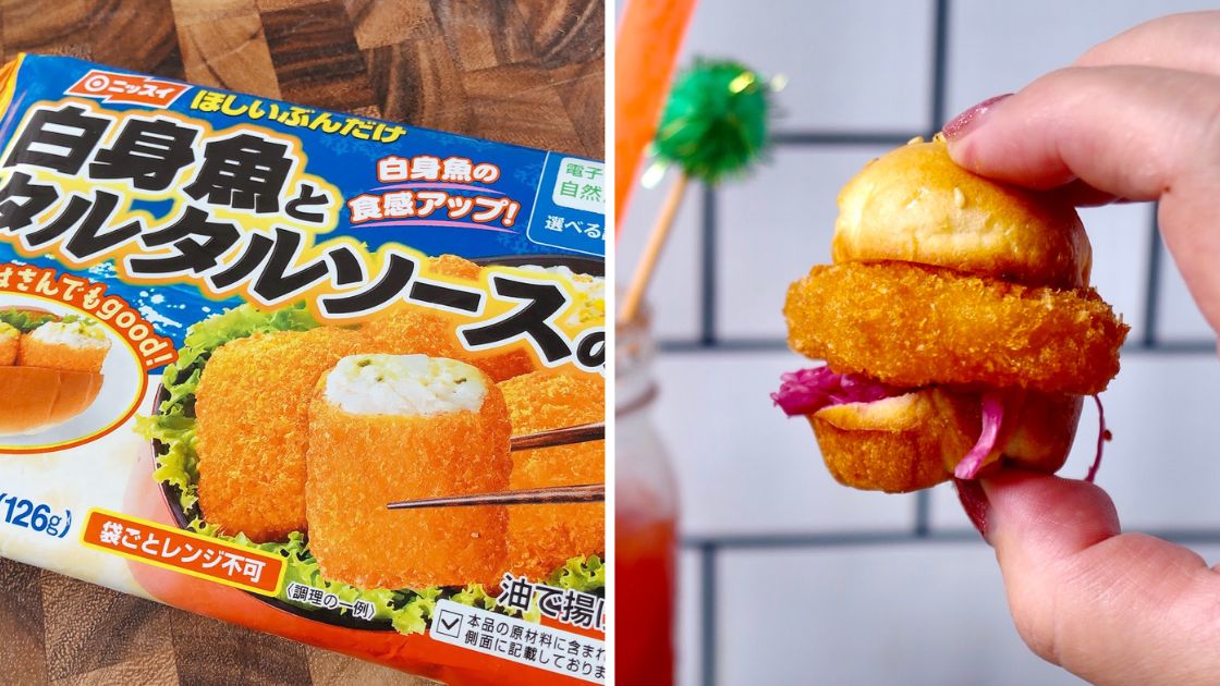白身魚とタルタルソースの冷凍食品ハンバーガー