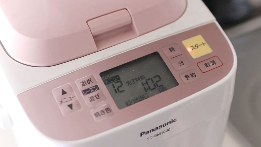 ホームベーカリーの表示画面（パナソニック）