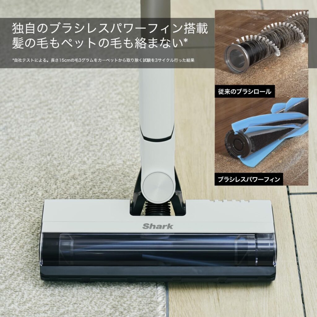 ブラシレスパワーフィンで髪の毛もペットの毛も絡まない