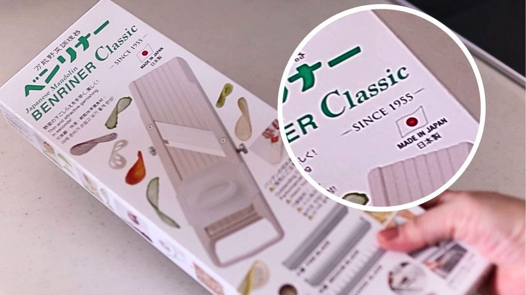 ベンリナーの箱。レトロでsince1955 made in Japanの表示がある