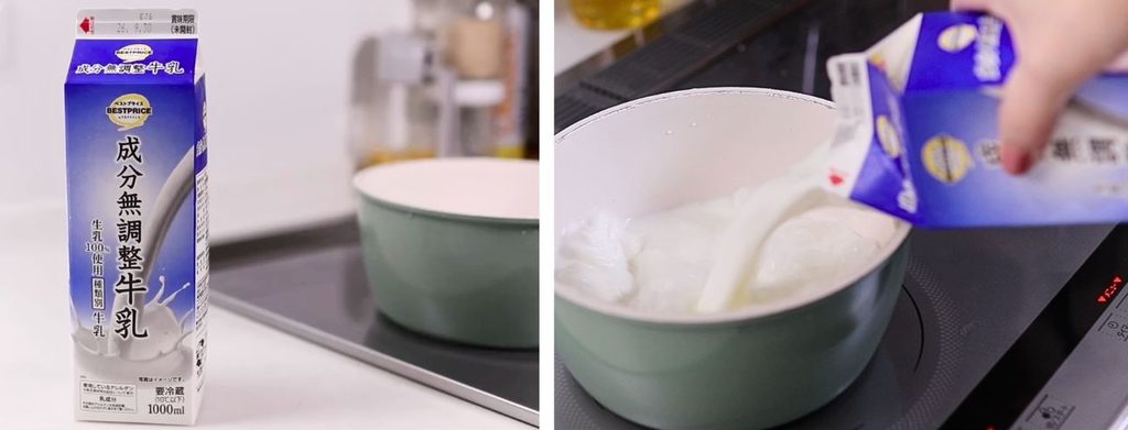 手作りリコッタチーズに使った成分無調整牛乳
